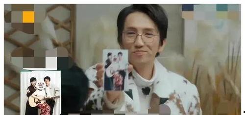 娱乐圈吃瓜小扎是谁,揭秘娱乐圈幕后风云的神秘人物