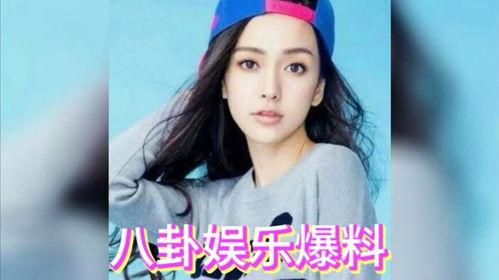 娱乐圈吃瓜吗,揭秘明星背后的“吃瓜”故事